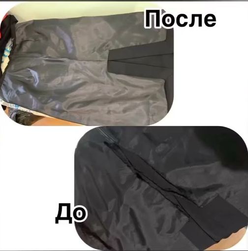 Ремонт верхней одежды: до и после